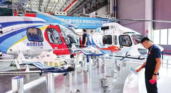 XCTT Participated In The 6th China Helicopter Exposition