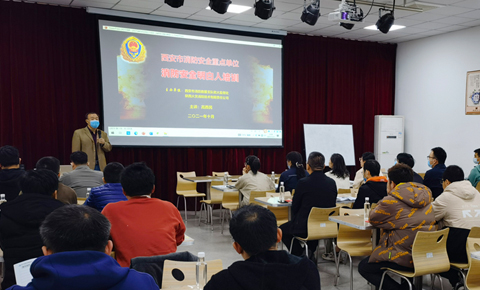 XICE has carried out fire safety training