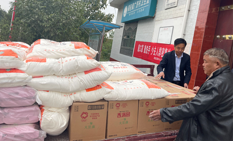 XICE donated relief materials to Dali Coutry