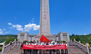 The company held activities to celebrate the 101st anniversary of the founding of the Communist Party of China