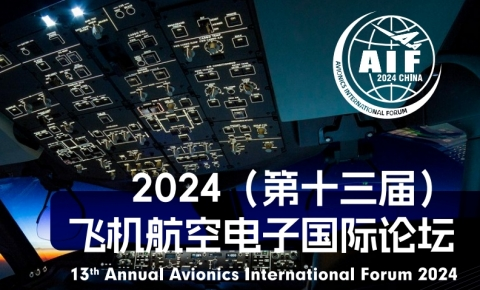 Annual Avionics International Forum 2024