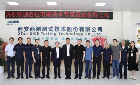 Appointment Ceremony of EMC Expert Consultant