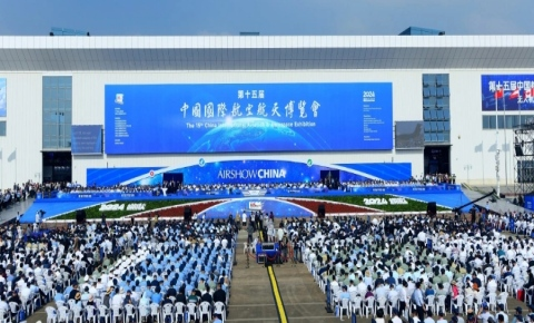 One-stop Service Provider help aviation industry ecological chain high-level integration development