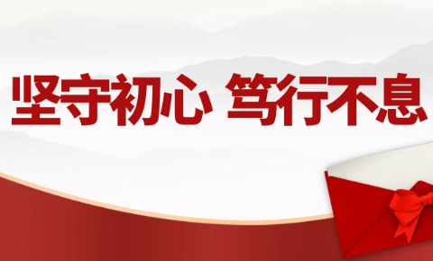 Customer praise reflects the initial heart, the west test to move forward again