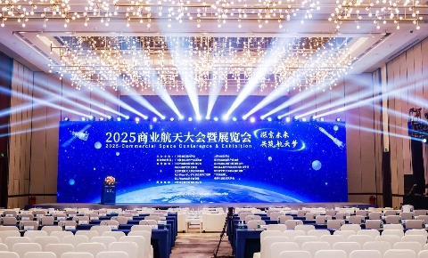 West Testing and Measurement is deeply engaged in the field of aerospace testing, helping China's commercial spaceflight to take off